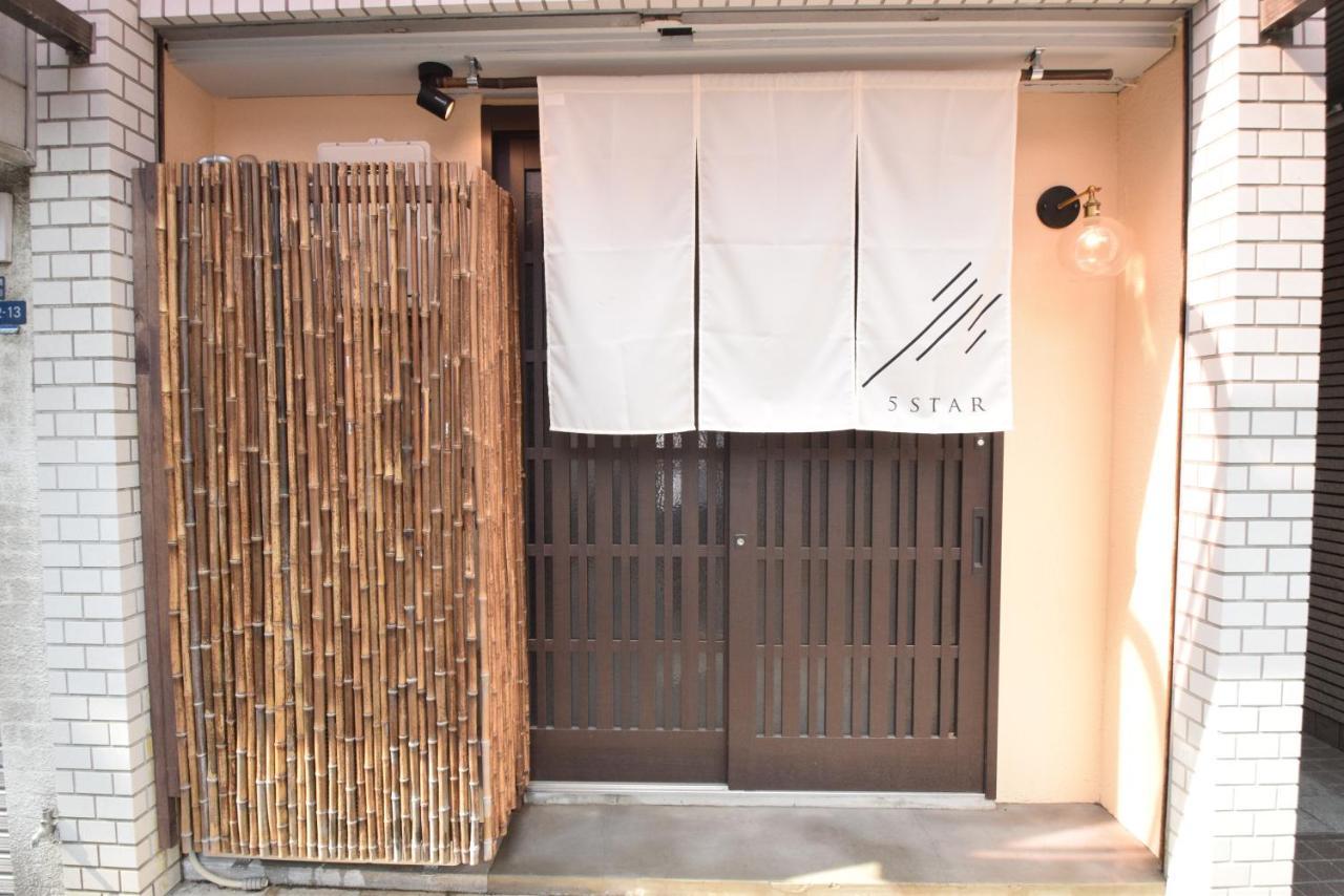 Hibiki Nipponbashi Apartamento Osaca Exterior foto